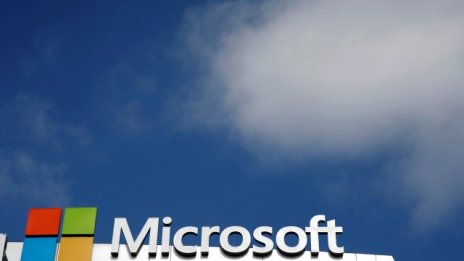 Облачният бизнес донесе сериозен ръст на печалбата за Microsoft 