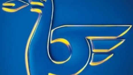 Първото тримесечие донесе загуба на Петрол АД от почти 4,6 млн. лв.