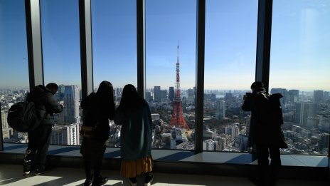 Япония отчита най-голям брой фалити от десетилетие насам 