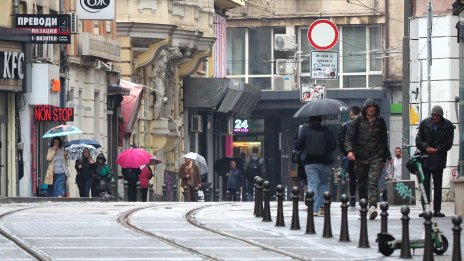 Кадър на деня за 16 май