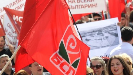 БСП отхвърли поканата на ГЕРБ за нова Конституция