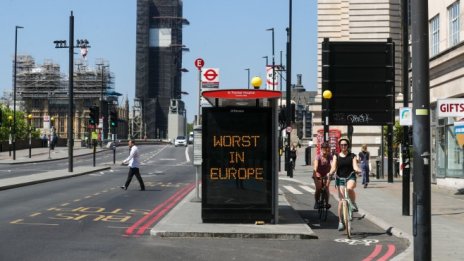 Най-добрите дни на европейското борсово рали тази година може би приключиха