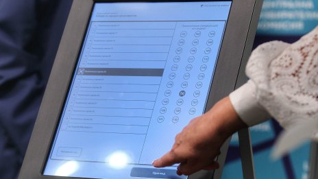 "Галъп": Осем партии влизат в парламента, две от тях са на ръба