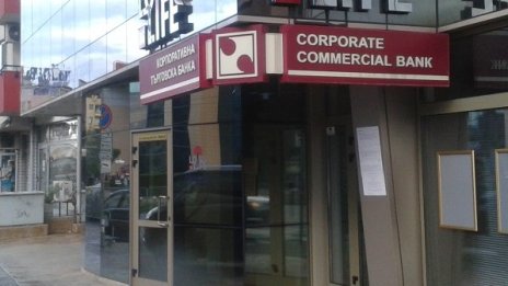 Пл. Орешарски: Стенограмите ще покажат защо КТБ не беше спасена