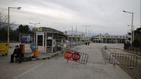 Протестът на превозвачите на ГКПП "Кулата" приключи със споразумение