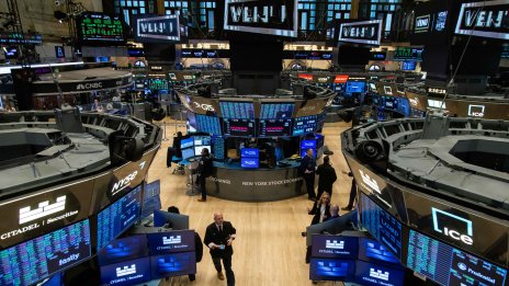 Търговията на Wall Street започва с повишения*