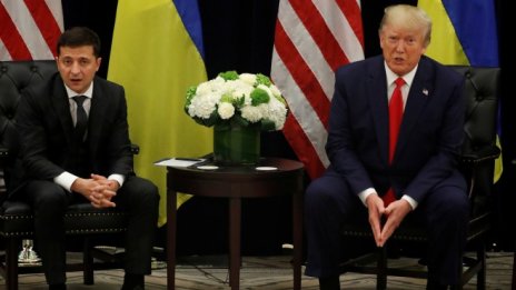 ЕС не прие критиките на Тръмп и Зеленски относно финансовата помощ за Украйна