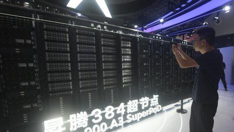 Huawei представи нова технология за AI чипове в опит да оспори лидерството на Nvidia