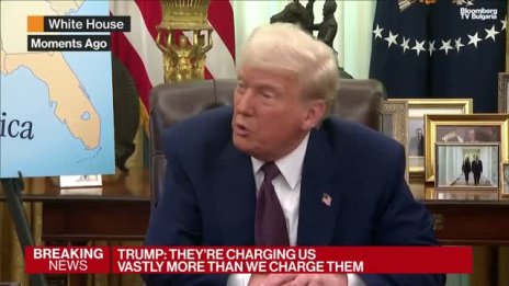 Доналд Тръмп намекна за възможна ядрена сделка с Китай и Русия