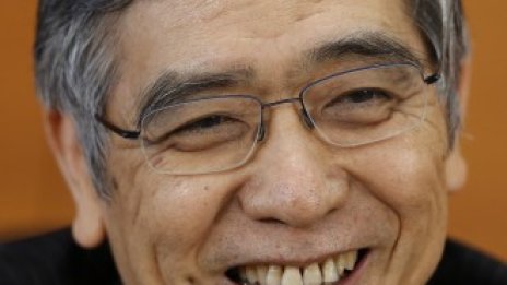 Трябва ли Харухико Курода да прилича на Марио Драги?