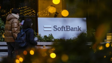 SoftBank Group търси заем от 16,5 млрд. долара, за да инвестира в AI