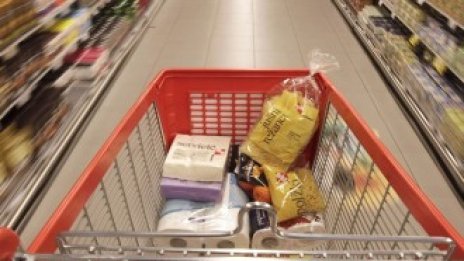 17 търговски центъра в страните от Западните Балкани са обявени за продажба