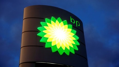 BP отчете над двоен ръст на печалбата за 2017 г.