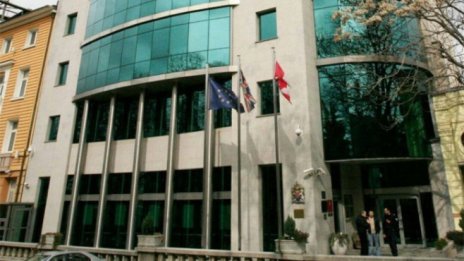 Българска компания е придобила сградата на британското посолство в София