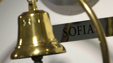 SOFIX се понижи с 0,18% за седмицата