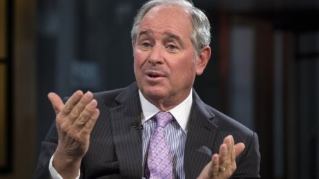 Blackstone вече е "най-големият собственик на имоти в света"