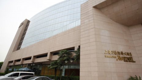 Marriott купува Starwood Hotels за 12,2 млрд. долара