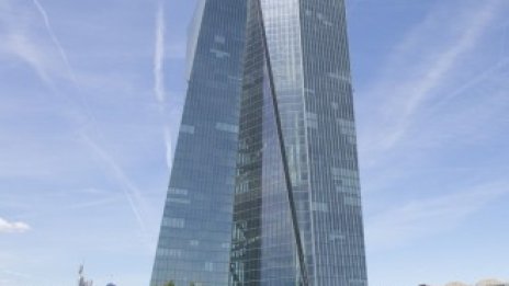 Ще увеличи ли ЕЦБ инфлационната си цел? 