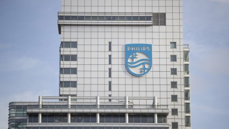 Висшият мениджмънт на Philips няма да вземе бонуси за 2022 г.