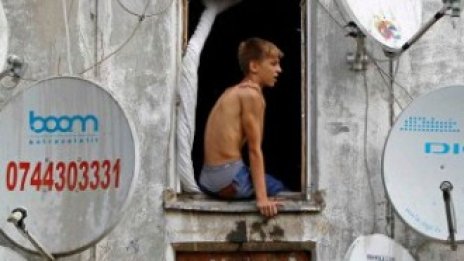 Румъния съкращава 1300 работни места в три държавни компании 