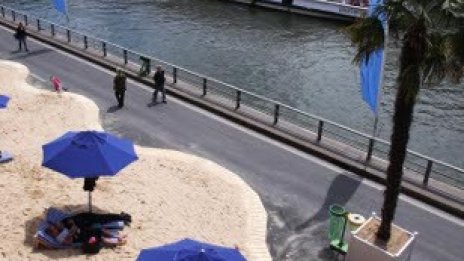 МВФ препоръчва на Франция да пести повече  