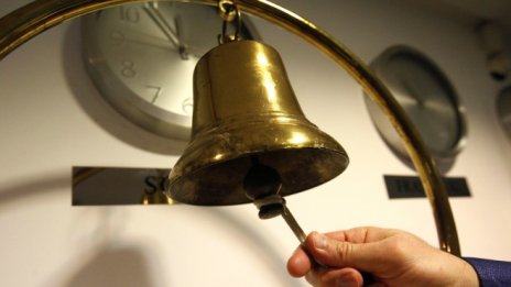 Оборотът на БФБ се сви до едва 231 хил. лв.