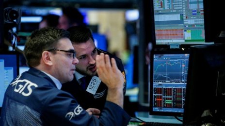 Wall Street не намери единна посока в очакване на плана на Тръмп за митата