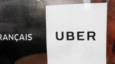 Uber търси кредит за 1,25 млрд. долара