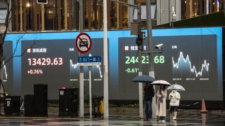 Азиатските борси приключиха без единна посока в търсене на по-ясни икономически сигнали