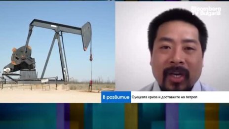 Как ОПЕК+ ще управлява доставките на петрол занапред? 