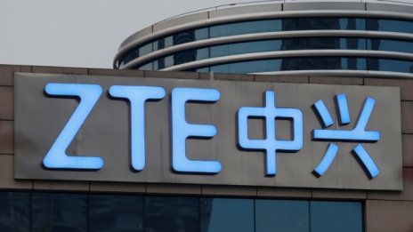 ZTE отложи обявяването на финансовия си отчет