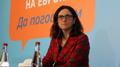 С. Малмстрьом: Новите американски мита изкривяват световната търговия