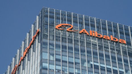 Борсата аплодира плановете за раздробяването на Alibaba