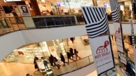 NEPI Rockcastle строи мол за 110 млн. евро в Крайова