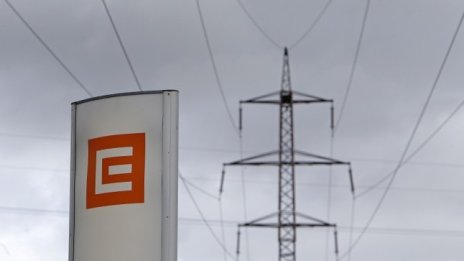 Еврохолд създаде нова компания, чрез която да придобие ЧЕЗ