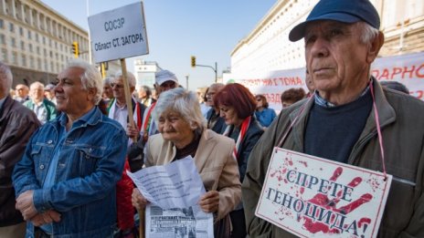 Борисов: По 50 лв. добавка за пенсионерите, докато има пандемия