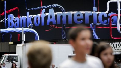 BofA прогнозира 3% ръст на БВП на САЩ за четвъртото тримесечие