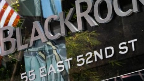 Петте най-големи фонда за управление на активи имат повече ресурс от БВП на САЩ