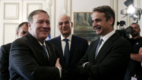 САЩ и Гърция призоваха за мирно разрешаване на споровете в Средиземноморието