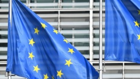 ЕС ще проведе извънредна среща заради Украйна в четвъртък 