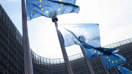 ЕС: Ще държим Русия отговорна за нападението над Украйна