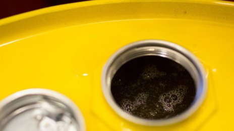 Атаката на Русия изстреля цената на петрола над 100 долара за барел*