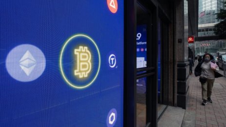 Войната в Украйна продължава да изяжда цената на биткойна