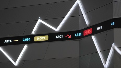 Южнокорейските индекси поведоха ръстовете в Азия след примирието между САЩ и Иран