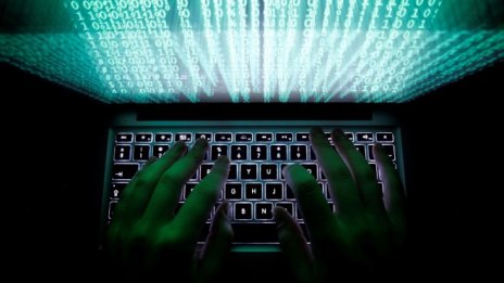 Япония ще облага печалбите от криптовалути с данък до 55%