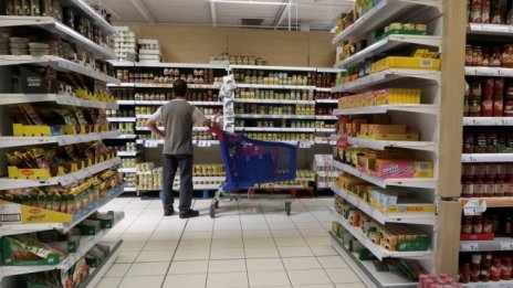 Инфлацията в еврозоната остава стабилна на ниво от 1%