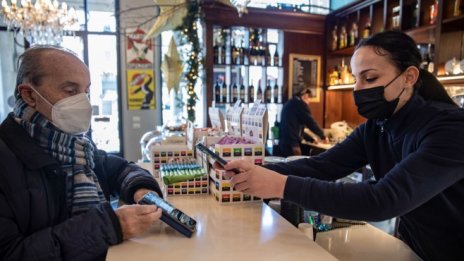 Облекчаването на мерките в Европа доведе до рязък ръст на бизнес активността