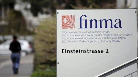 Швейцарският банков надзор започва проверка по данните за Credit Suisse