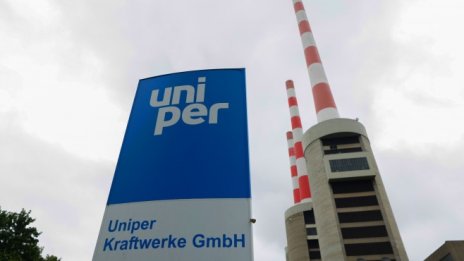 Uniper значително свива дивидента си за акционерите