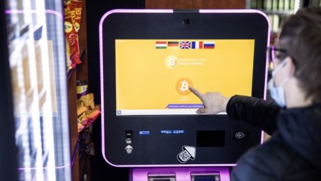 Възходът на криптовалутите изисква международни действия